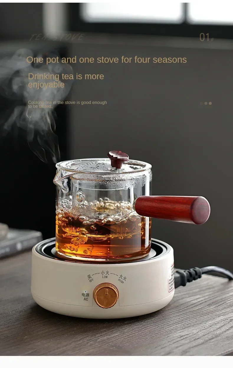 Electric Ceramic Stove Home Office Tea Stove, Auto Keep Warm