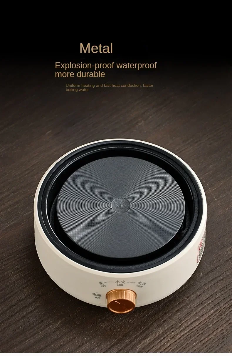 Electric Ceramic Stove Home Office Tea Stove, Auto Keep Warm